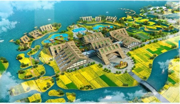 Agricultural Comprehensive Supporting Area