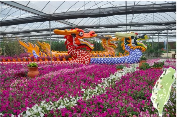 Taiwan Straits Agricultural Hall